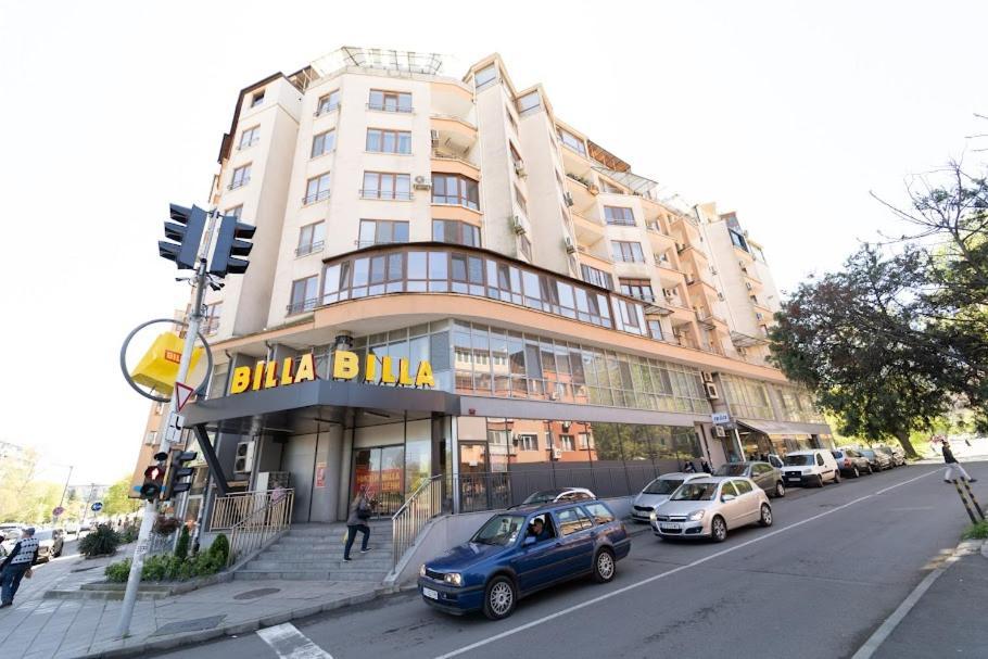 Апартамент За Гости Уют Burgas Exterior photo